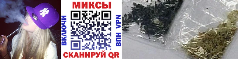 Бутират 1.4BDO  купить наркотики цена  mega ссылки  Кувшиново 