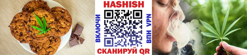 Canna-Cookies марихуана  цена   Кувшиново 
