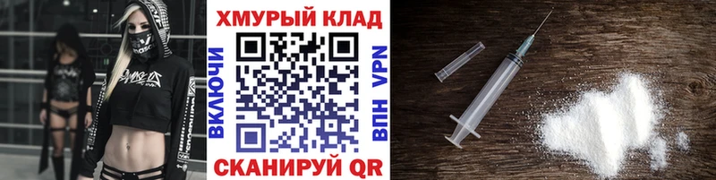 kraken сайт Кувшиново ГЕРОИН герыч закладка