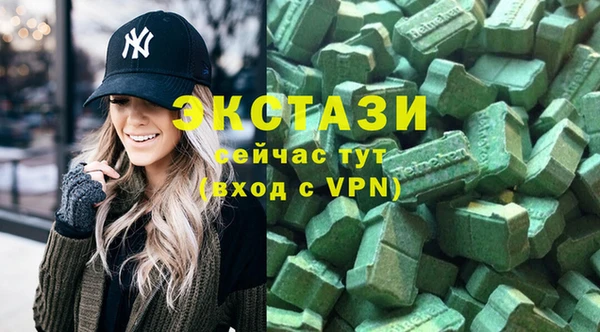 кокаин перу Армянск