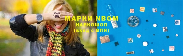 марихуана Аркадак