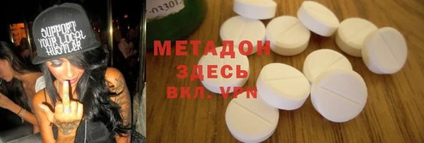 гидропоника Алексин