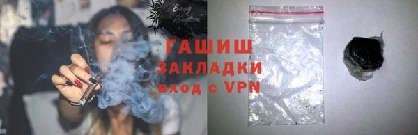 марихуана Аркадак