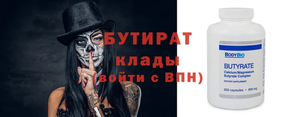 кокаин перу Армянск