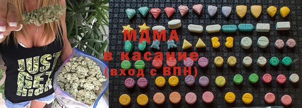 кокаин перу Армянск