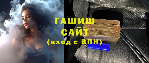 кокаин перу Армянск