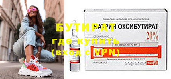 марихуана Аркадак