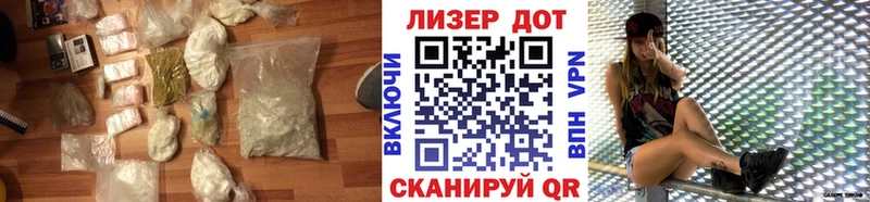 купить   Кувшиново  LSD-25 экстази кислота 