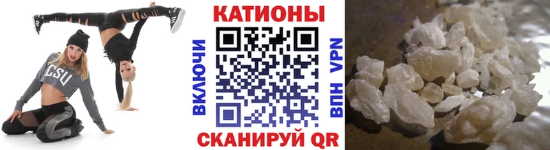 хочу наркоту  Кувшиново  Меф VHQ 